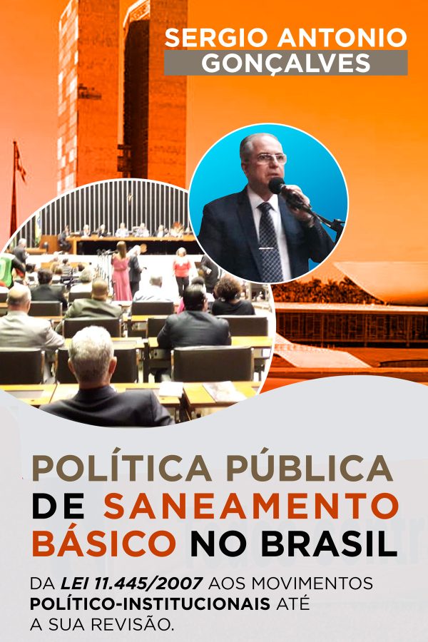 capa_ebook_saneamento_basico_no_brasil_5 (1)